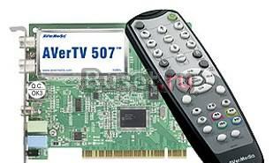 Тв тюнер Aver TV 509 +FM Ульяновск