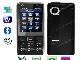 MFU M6 - 2 SIM TV MP3 превью 1533.