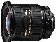 Nikon AF 18-35 mm f/3.5-4.5D IF-ED превью 3525.