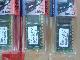 DDR1 2 гига превью 5627.