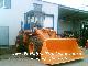 Погрузчик б/у Komatsu б/у WA 250-1 фронтальный превью 723.