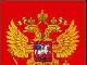 Адвокат круглосуточно. превью 7056.