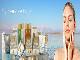 Косметика мёртвого моря HealthBeauty превью 13726.