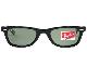 Оригинальные Ray Ban Wayfarer 2140 с Поляризацией превью 14089.