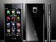 Кпк LG BL40  Chocolate, рст, + 4 Гб превью 16306.