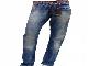 Dsquared2 (90445) Мужские джинсы превью 17357.