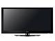 Продам Плазменный телевизор LG превью 17360.