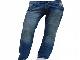 Emporio armani (90496) Мужские джинсы превью 17431.