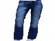 Emporio armani (90471) Мужские джинсы превью 17452.