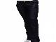Philipp plein (90510) Женские джинсы превью 17664.