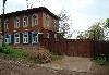 Продам частный дом в центре г.Уфы превью 104578.
