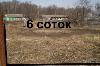 6 соток в г.Ясногорск, свет,газ,вода превью 118941.