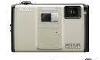 Nikon digital camera S1000PJ превью 143988.
