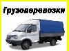 Зеленодольский р-н Казань Йошкар-Ола Чебоксары превью 154568.