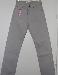 Levis 551 27/32 превью 166121.