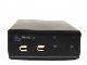 Спутниковый модем "NetLine 200S+" превью 22327.
