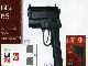 Пистолет для страйкбола Beretta M92FS превью 23753.