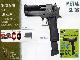 Пистолет для страйкбола Desert Eagle 0,50 превью 23760.