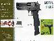 Пистолет для страйкбола Desert Eagle 0,50 превью 23805.