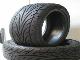 Летние шины ironman 225/45/R17 94W XL (2 шт.) превью 28892.
