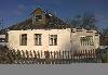 Дом с участком,Нелидово,Тверская область превью 212870.