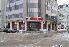Продается магазин в центре г. Екатеринбурга превью 218420.