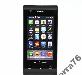 Телефон С5000   2 SIM, Wi-Fi, TV, MP3,  java превью 222395.