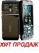 Nokia E71+,E72 превью 240118.