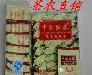 Китайский чай    ( tie guan yin , da hong pao -) превью 255350.