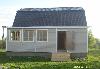 Продам дом в д. Коровино превью 261375.