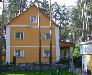 Продам коттедж в заельцовском районе превью 266010.