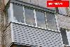 Остекление, благоустройство балконов и лоджий превью 293252.