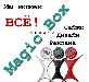 Услуги превью 296628.