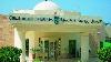 Отдых в Египте-  coral beach rotana resort 4 превью 299258.