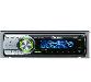 Продаю автомагнитолу пионер DEH-P6800MP MP3/CD превью 308423.