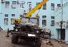 Услуги автокрана на базе а/м урал,вездеход превью 313421.