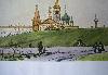 Открытки превью 318587.