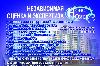 Независимая оценка экспертиза "Ново-Омск" превью 320504.