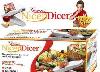 Nicer Dicer, Go Duster и др товары телемагазина превью 325282.