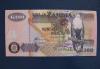 Замбия 100 квача 2006 UNC превью 376936.
