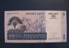 Мадагаскар 100 ариари 2004 UNC превью 376990.