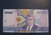 Туркменистан 5000 манат 2005 UNC превью 377670.