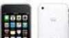 Продать бренд Apple iphone 3GS 32 гб разблокирован превью 381577.