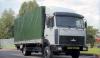 Грузоперевозки по россии из волгограда превью 401687.