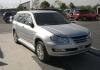 Mitsubishi Outlander, 2001 превью 409106.