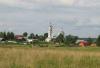 Участок в с. Красное под ижс, живописные места превью 409230.