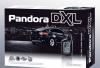 автосигнализация Pandora DXL 2500 превью 419568.