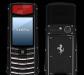 Vertu Верту - выбирайте качественные копии превью 421458.