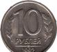 Продам монеты 1961-1992г превью 427958.