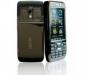 Nokia 71TV 2 активные sim-карты, стальной корпус превью 430433.